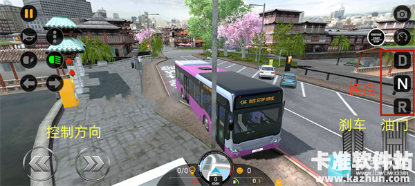 巴士模拟器EVO中文版玩法攻略7