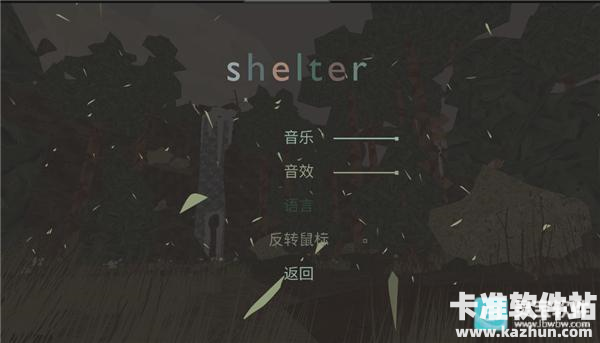 獾妈模拟器完整版游戏玩法2