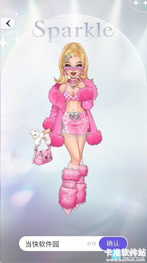 尤雅闪耀免费版游戏玩法攻略3