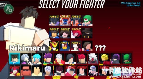 维塔战士中文版游戏玩法1