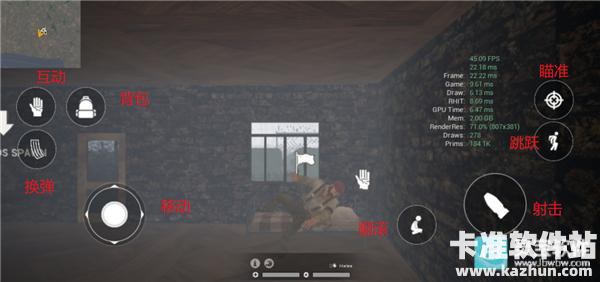 暗夜潜行Z中文版新手指南4