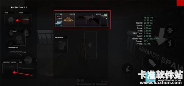 暗夜潜行Z中文版新手指南5