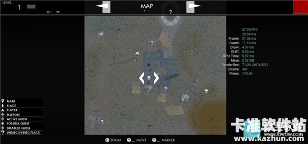 暗夜潜行Z中文版新手指南7