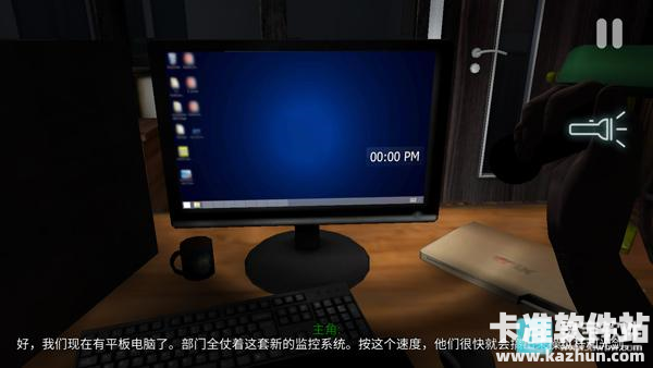 悬案电子机器人中文版通关攻略4