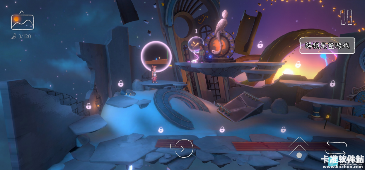 双子迷途2游戏玩法12