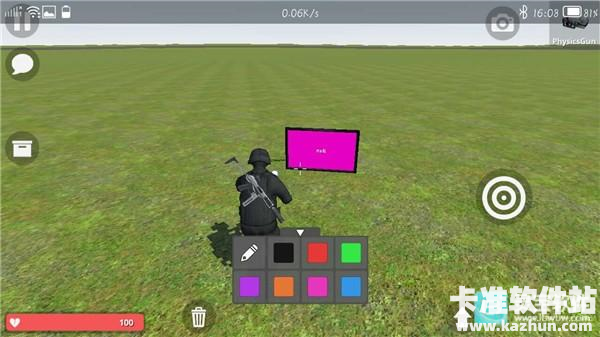 快乐沙盒老版本游戏玩法2