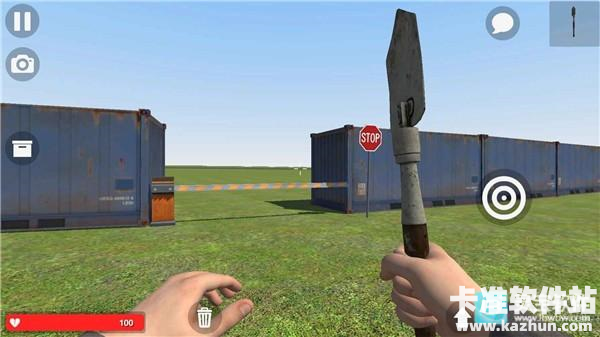 快乐沙盒老版本游戏玩法4