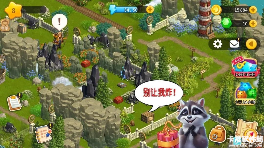 淘金历险记克朗代克国服游戏玩法攻略3