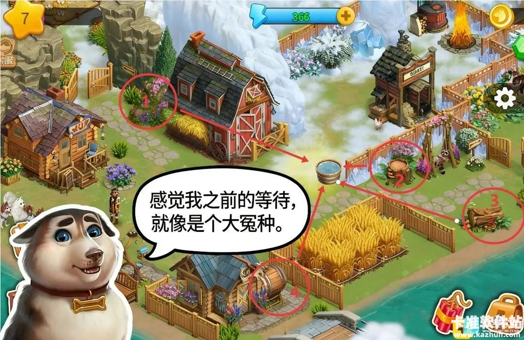 淘金历险记克朗代克国服游戏玩法攻略1