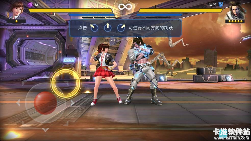 魂武者国际服操作指南2