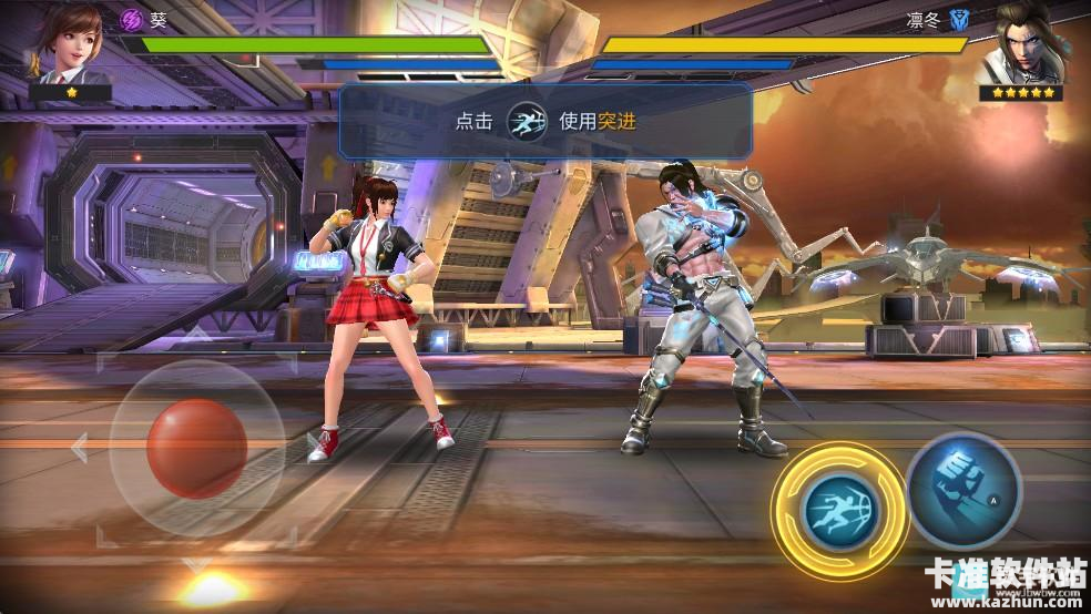 魂武者国际服操作指南6