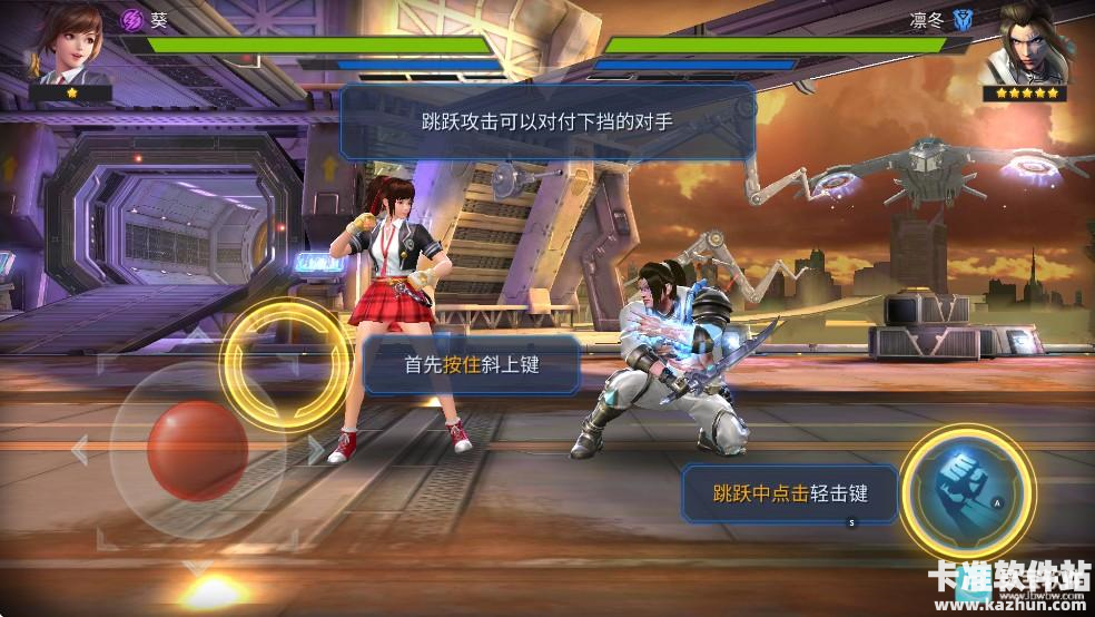 魂武者国际服操作指南7