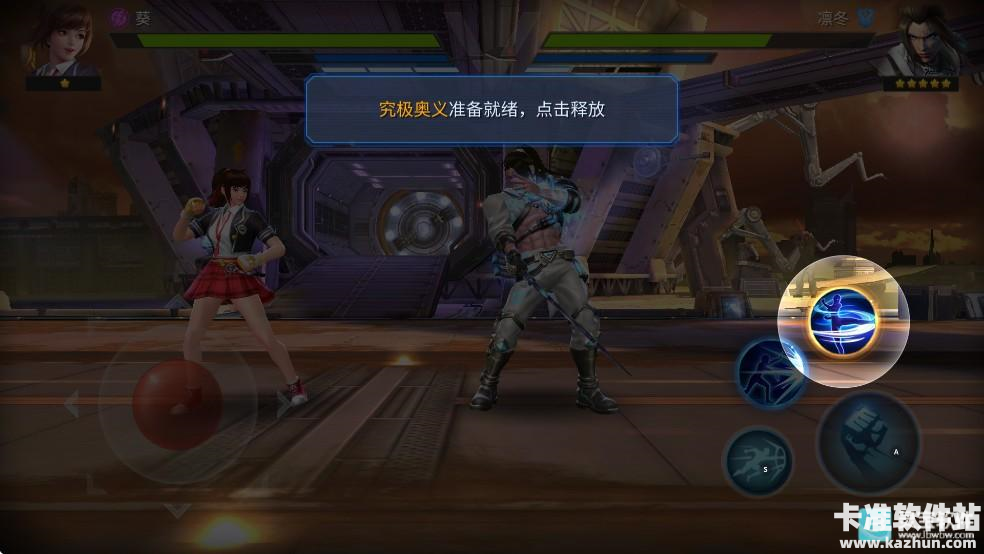 魂武者国际服操作指南8