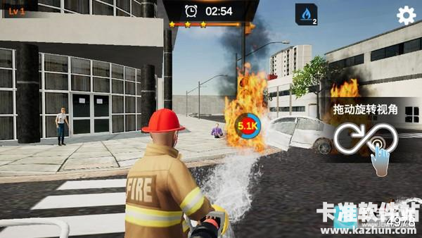 消防员模拟器游戏玩法9