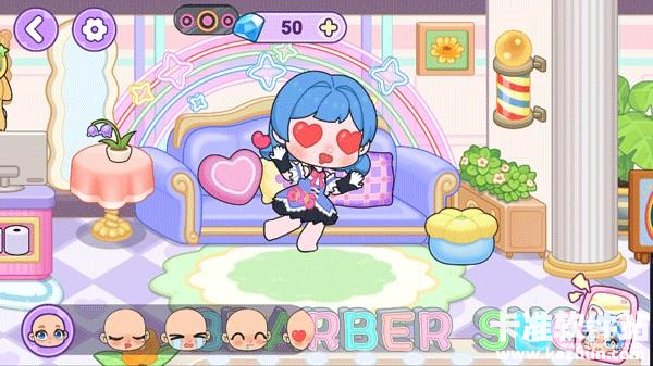 艾拉世界小镇生活完整版游戏玩法6