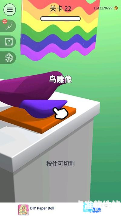 来切我鸭正版游戏玩法2