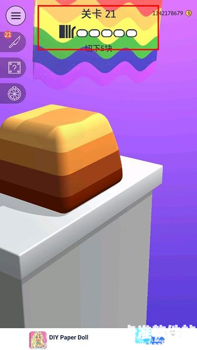 来切我鸭正版游戏玩法3