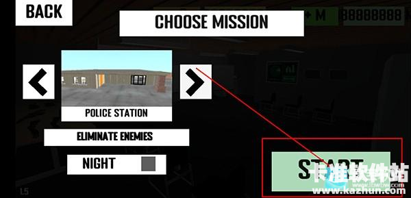 CQB射击2联机版游戏玩法4