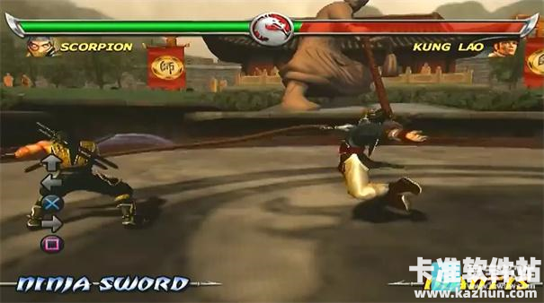 真人快打致命联盟