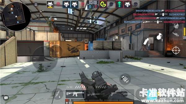 战术行动手机版游戏玩法3