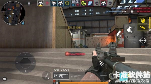 战术行动手机版游戏玩法4