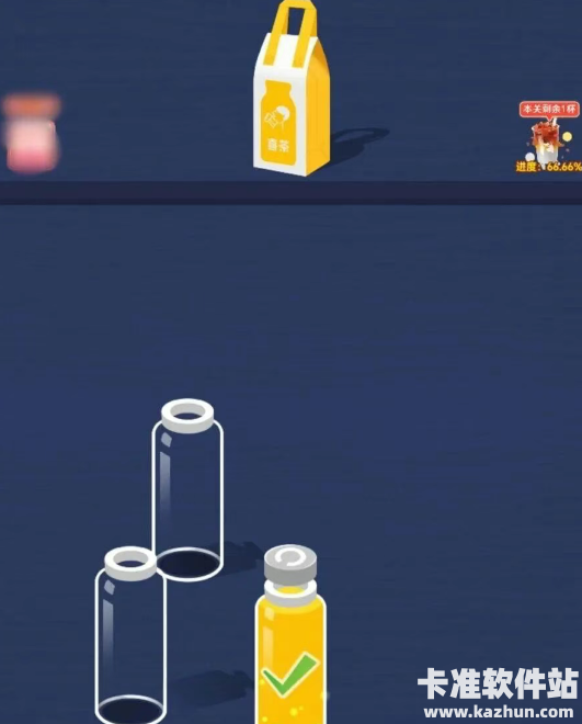 滴水不漏官方正版游戏玩法3