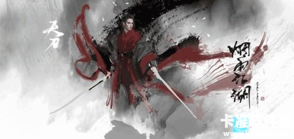 烟雨江湖国际服怎么加入门派?2