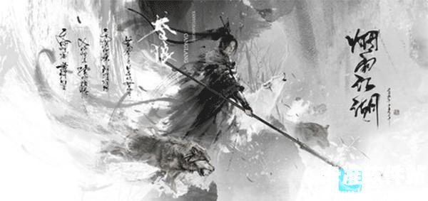 烟雨江湖国际服怎么加入门派?5