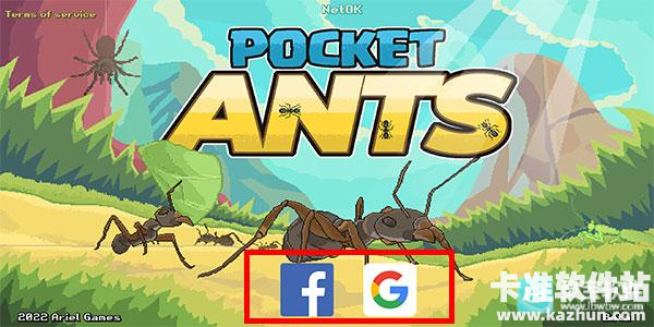 口袋蚂蚁模拟器中文版游戏玩法2