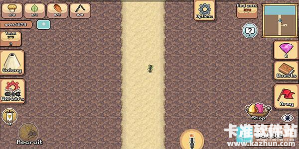 口袋蚂蚁模拟器中文版游戏玩法5