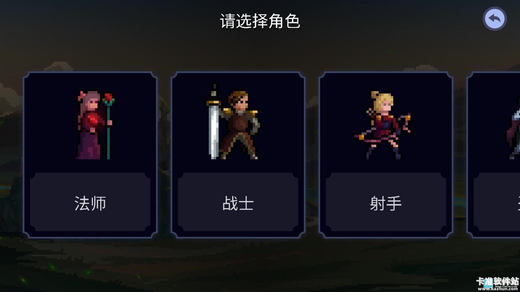 黑暗崛起中文汉化版新手攻略1