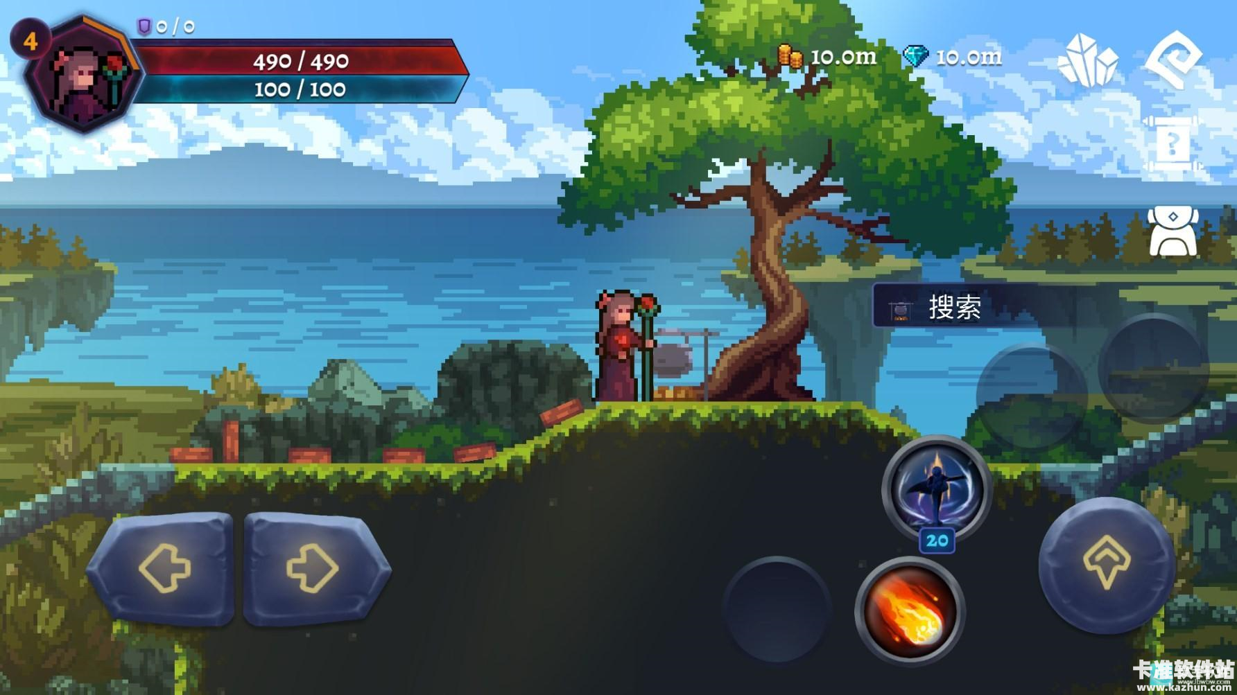 黑暗崛起中文汉化版新手攻略5