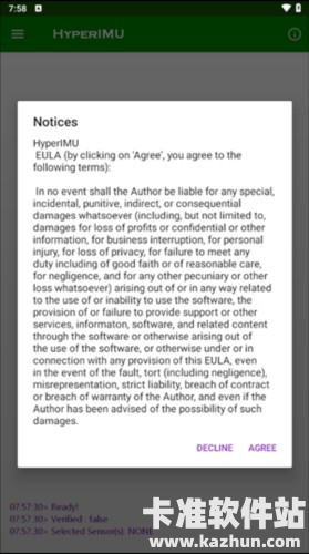 hyperlmu官方版app使用方式-1