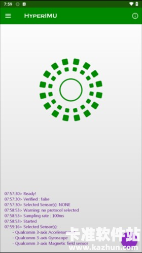 hyperlmu官方版app使用方式-4