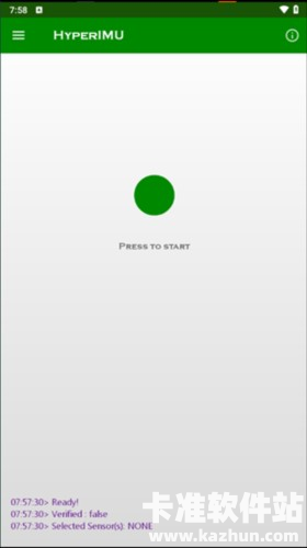 hyperlmu官方版app使用方式-2