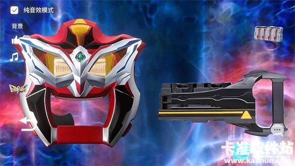 捷德升华器模拟器豪华版游戏玩法1