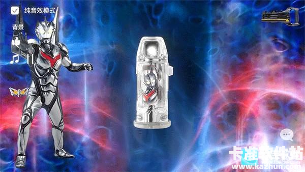 捷德升华器模拟器豪华版游戏玩法3