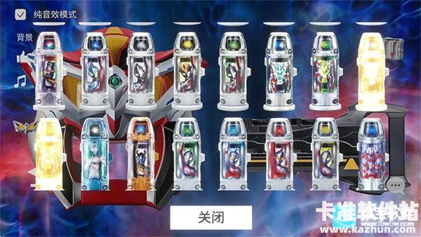 捷德升华器模拟器豪华版游戏玩法2