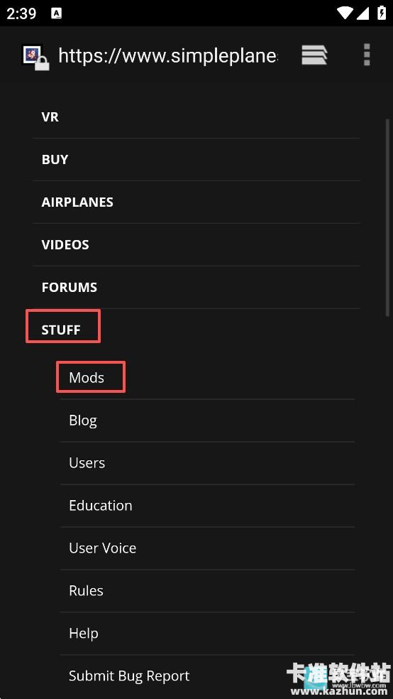 简单飞机官方正版怎么装MOD4