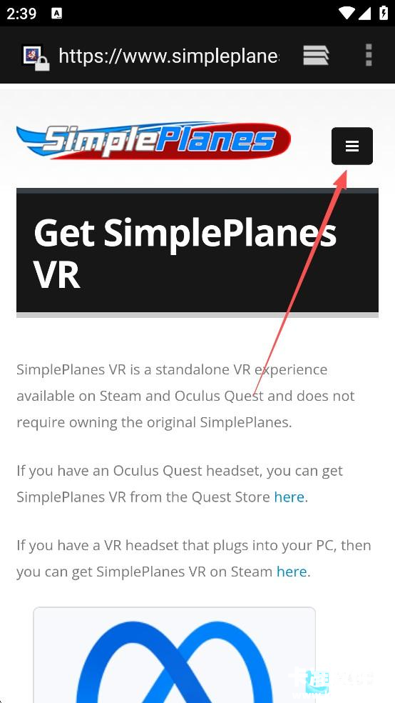 简单飞机官方正版怎么装MOD3