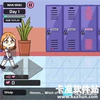 吃人的柜子2完整版入门手册4