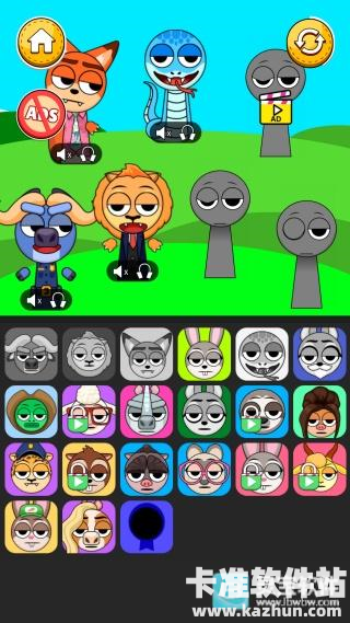 怪兽韩团节奏盒子游戏玩法3