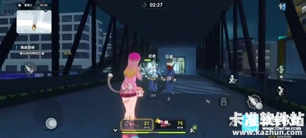 代号校园模拟器新手教程3