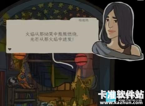 出售宇宙移植板