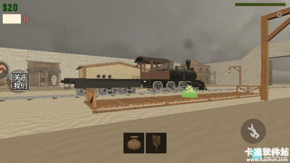 死亡铁路手机版游戏玩法2