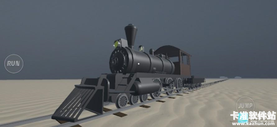 死亡铁路手机版游戏玩法3