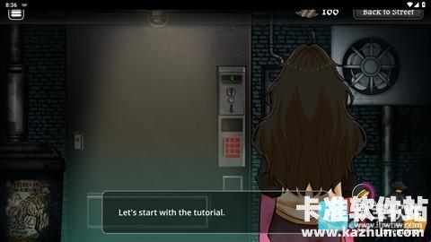 异常贩卖机中文版游戏玩法1