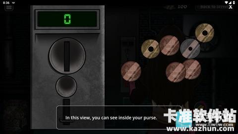 异常贩卖机中文版游戏玩法2