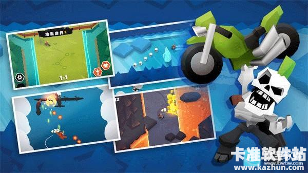 地狱摩托2中文版游戏玩法指南4