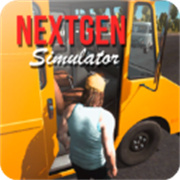 NEXTgen卡车模拟器汉化版